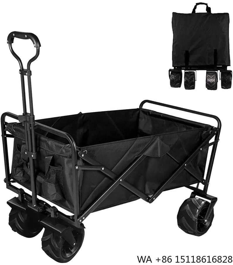 Outdoor Furniture Set - New Large Capacity Big Wheels Brakes