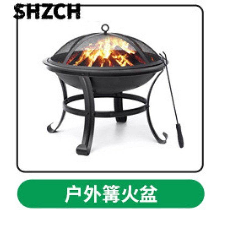 Outdoor Charcoal Brazier Heati - огляд і ціна Outdoor Furniture Set